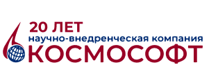 ООО "НВК "Космософт"